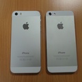 Apple confirme un problme de batterie avec l'iPhone 5S