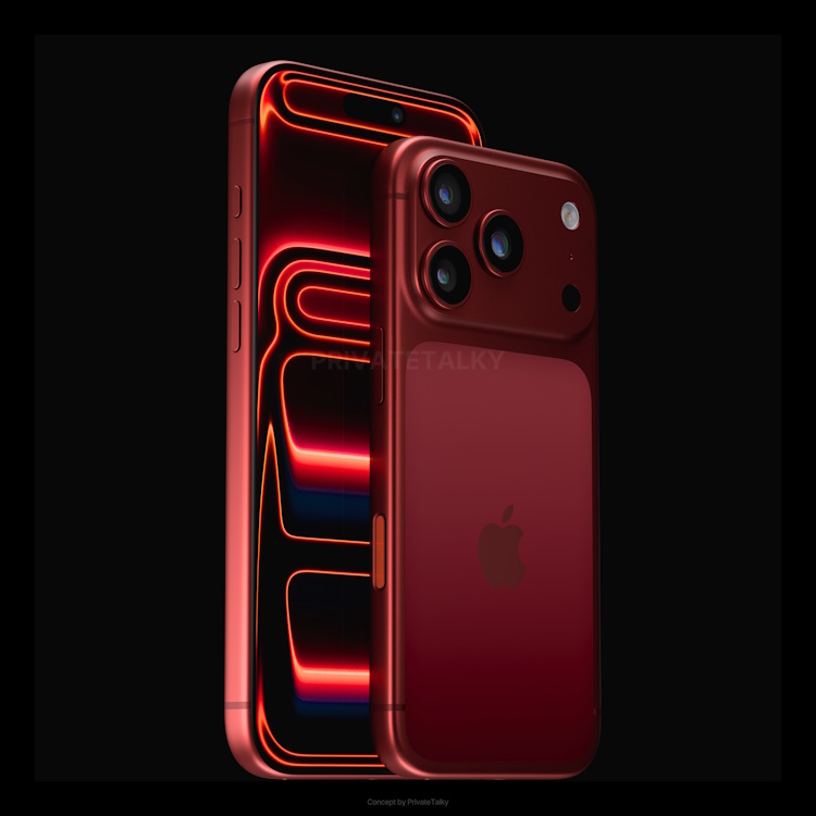 Apple prépare un iPhone 18 Pro rouge, symbole de prestige et de renouveau Apple prépare un iPhone 18 Pro rouge, symbole de prestige et de renouveau