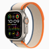 Apple Watch Ultra 2, la nouvelle montre connecte haut de gamme d'Apple