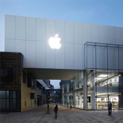 Coronavirus : les 42 magasins d'Apple en Chine seront ferms jusqu'au 9 fvrier