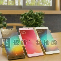Xiaomi prépare deux versions du Note 2