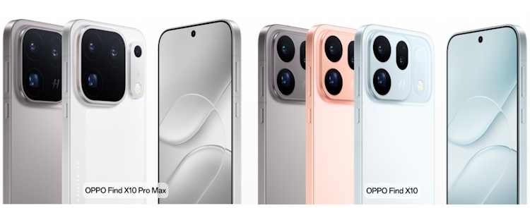 Find X10 et Find X10 Pro Max : Oppo mise gros sur la photo, mais fait grimper les prix Find X10 et Find X10 Pro Max : Oppo mise gros sur la photo, mais fait grimper les prix