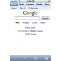 Google dsormais compatible avec l'iPhone !