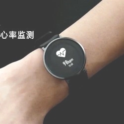 Huawei prsente la Honor Watch S1