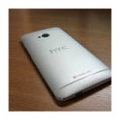 HTC M8 : deux nouvelles photos de l'avant du smartphone fuites sur le Net