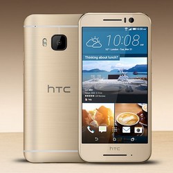 HTC officialise le One S9