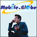 Inter-Mobile largit son offre de tlphonie mobile aux particuliers