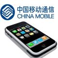iPhone : Apple signe un nouveau contrat avec China Mobile