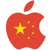 iPhone obligatoire chez Microsoft en Chine : la scurit passe par iOS