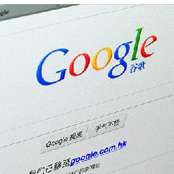 Un retour en Chine pour Google