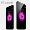 La concurrence sera  rude avec l'iPhone 6 et l'iPhone 6 Plus