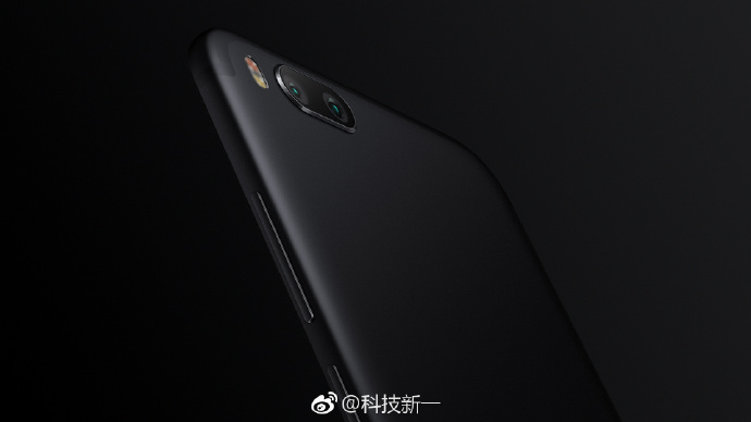 Lanmi X1 : le smartphone qui lance la nouvelle série de Xiaomi