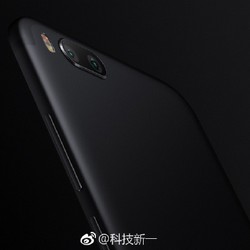Lanmi X1 : la nouvelle série de smartphone de Xiaomi