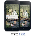 Le HTC first dot� de � Home � par Facebook sera disponible chez Orange