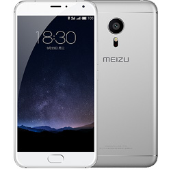 Meizu annonce l'arrive  en France de son smartphone, le Pro 5 