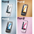 Le Samsung Player5 se décline désormais en plusieurs couleurs