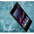 Le Xperia Z1 : un nouveau smartphone tanche chez Sony Mobile