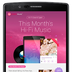 LG offre de la musique audio HD aux utilisateurs de smartphones premium 