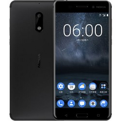 Nokia devrait sortir prochainement un nouveau smartphone haut de gamme : le P1