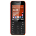 Nokia renforce sa gamme de tlphones mobiles 3G  petits prix