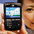 NTT DoCoMo annonce larrive du premier Blackberry japonais