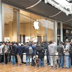 L'iPhone X ne sera pas dispobible à la vente en magasin 
