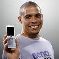 Ronaldo vs BenQ Mobile : la star rclame son argent