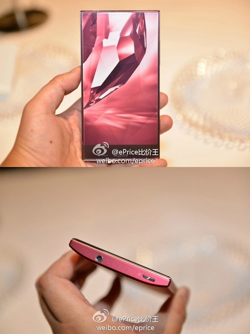 Sharp Aquos Crystal : un  smartphone avec presque aucune bordure