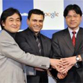 Un large partenariat ralis entre NTT DoCoMo et Google