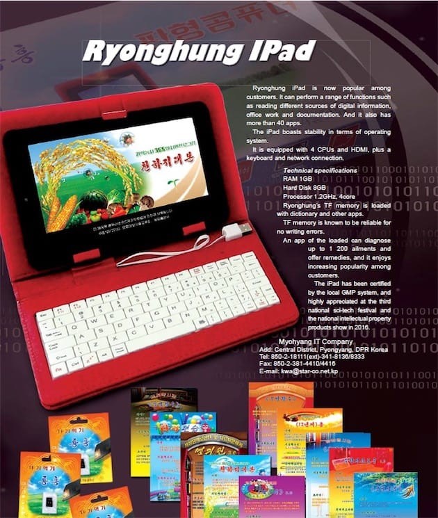 Un constructeur nord-coréen sort une tablette nommée « iPad »