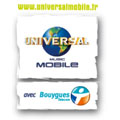 Universal Mobile lance un Forfait bloqu avec SMS et Internet illimit 24h/24