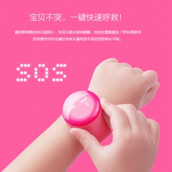Xiaomi confirme le lancement d'une montre connecte