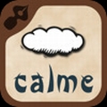 � Le livre du Calme � : l�application par excellence pour rester ou devenir zen