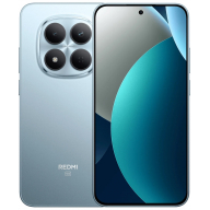 Le t�l�phone mobile Xiaomi Redmi Note 15 Pro 5G