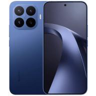 Le t�l�phone mobile Xiaomi 17T Pro