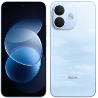 Le t�l�phone mobile Xiaomi Redmi Note 17 Pro 5G