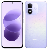 Le t�l�phone mobile Xiaomi Redmi Note 17 5G