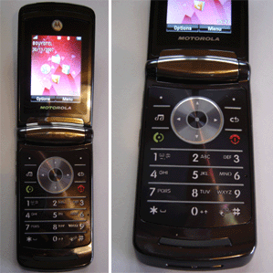 Téléphone Motorola RAZR2 V8