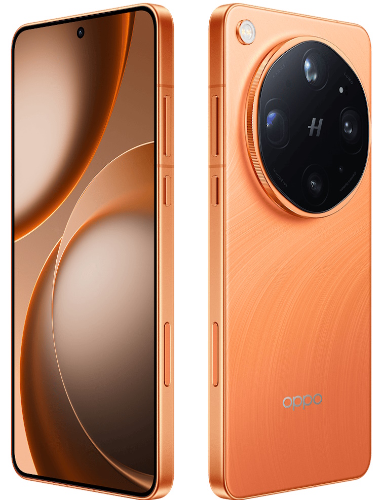 Oppo Find X9 Ultra